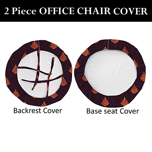 HOTKEI Wine Leaf Printed 2 Piece Office Chair Cover Pack of 1 Stretchable Elastic Polyester Blend Removable Washable Office Computer Desk Executive Rotating Chair Seat Covers Slipcover Protector